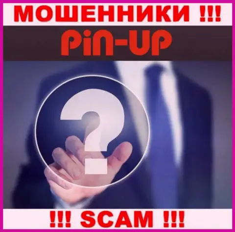Не взаимодействуйте с мошенниками PinUpCasino - нет информации об их непосредственном руководстве