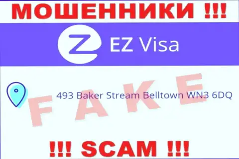 EZ Visa - МОШЕННИКИ !!! Предоставляют неправдивую информацию относительно их юрисдикции