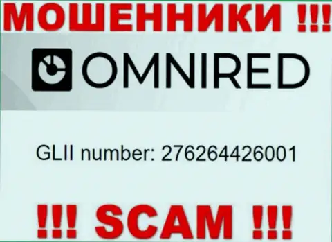 Номер регистрации Omnired, который взят с их официального веб-ресурса - 276264426001