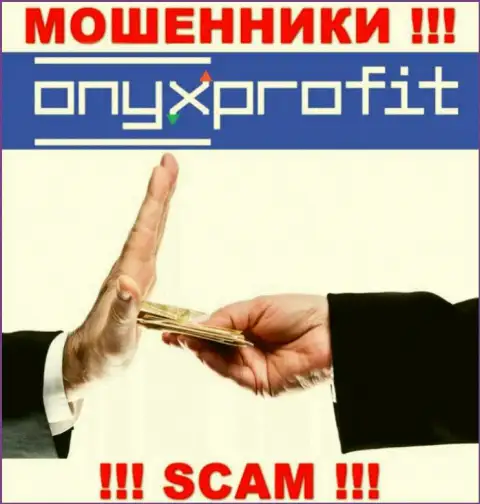 OnyxProfit Pro предлагают совместное сотрудничество ??? Довольно рискованно соглашаться - СОЛЬЮТ !!!