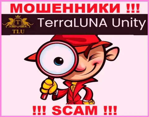 Terra Luna Unity умеют обманывать доверчивых людей на деньги, будьте крайне внимательны, не отвечайте на звонок