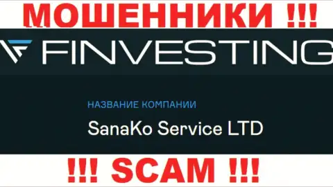 На сайте SanaKo Service Ltd написано, что юридическое лицо компании - SanaKo Service Ltd