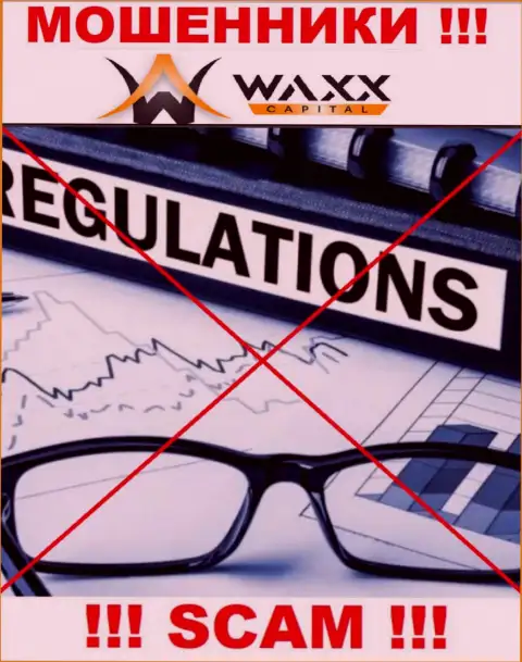 Waxx-Capital Net без проблем прикарманят Ваши денежные активы, у них нет ни лицензии, ни регулятора
