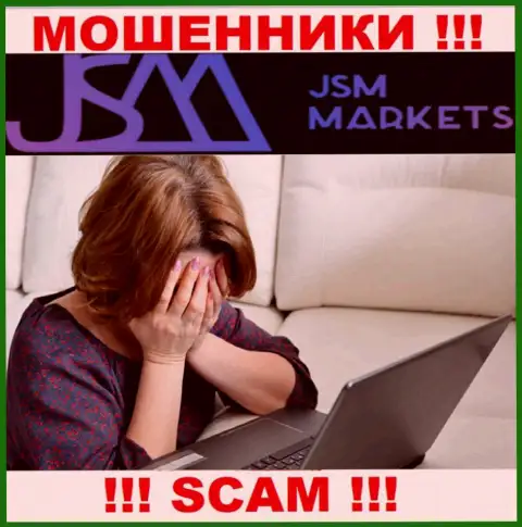 Вернуть назад денежные активы из конторы JSM Markets еще можно попытаться, пишите, Вам подскажут, как быть