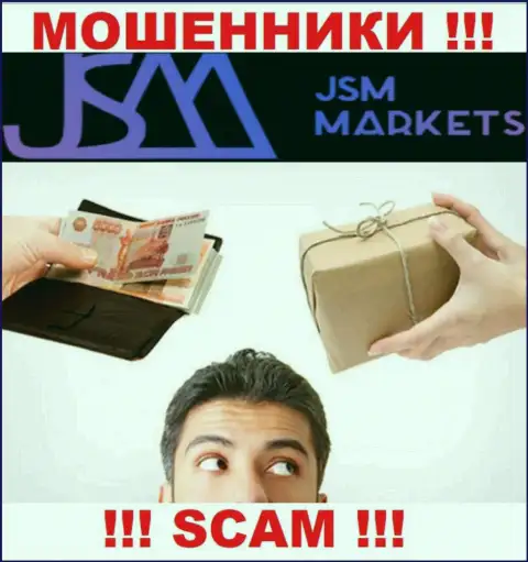 В конторе JSM-Markets Com грабят лохов, требуя отправлять финансовые средства для оплаты процентов и налогового сбора