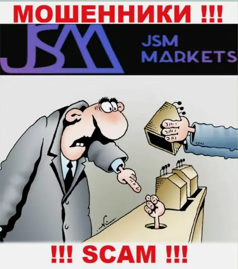Кидалы ДжСМ-Маркетс Ком только дурят головы биржевым трейдерам и крадут их финансовые вложения