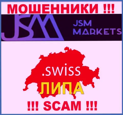 JSM Markets - это АФЕРИСТЫ !!! Офшорный адрес фиктивный