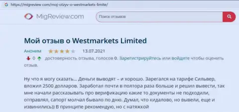 Отзыв интернет-посетителя об Forex организации West Market Limited на web-портале МигРевиев Ком