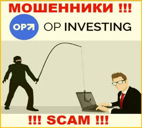 OP Investing - это замануха для наивных людей, никому не советуем сотрудничать с ними