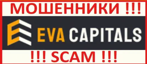Логотип ОБМАНЩИКОВ Eva Capitals