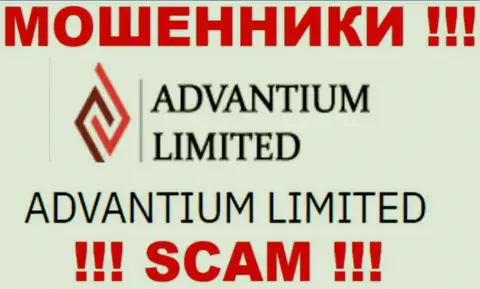 На сайте AdvantiumLimited сказано, что Advantium Limited - это их юридическое лицо, однако это не значит, что они добропорядочны