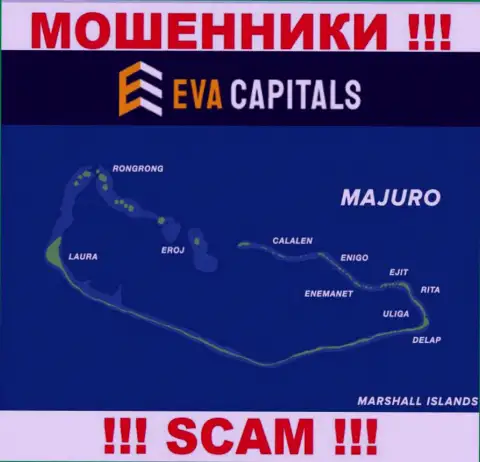 С конторой EvaCapitals Com нельзя совместно работать, адрес регистрации на территории Majuro, Marshall Islands