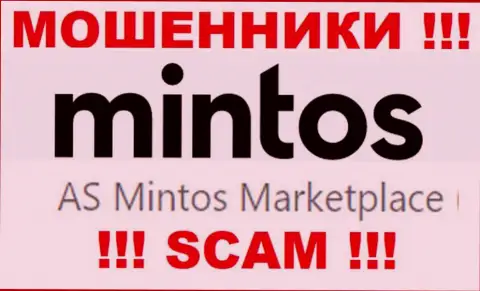 Mintos это мошенники, а руководит ими юридическое лицо AS Mintos Marketplace