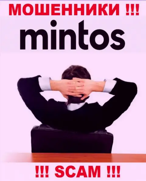 Хотите узнать, кто же управляет конторой Mintos Com ? Не выйдет, данной инфы нет