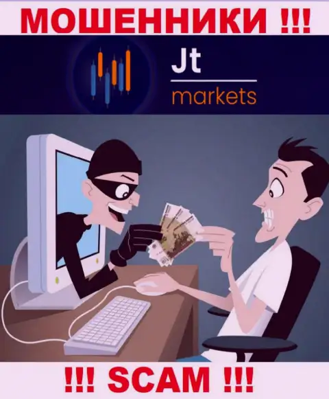 Даже если вдруг internet-мошенники JT Markets наобещали Вам большой доход, не стоит верить в этот разводняк