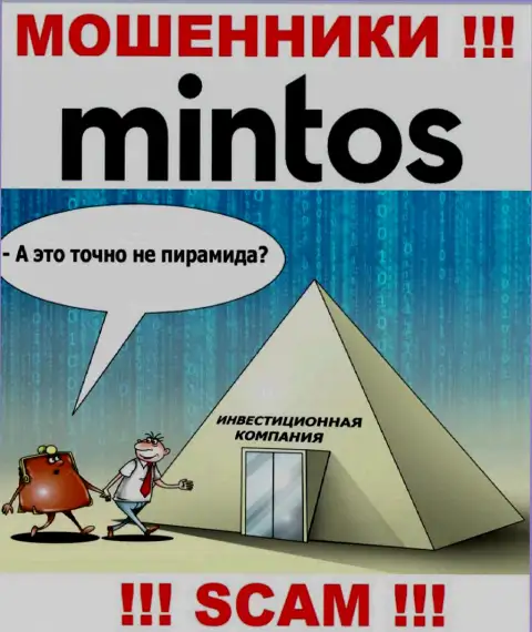 Деятельность интернет-обманщиков Mintos: Инвестиции - это замануха для доверчивых людей