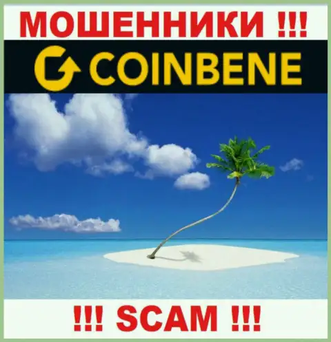 Мошенники CoinBene отвечать за свои незаконные деяния не хотят, так как информация о юрисдикции скрыта