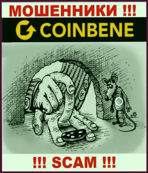 CoinBene - это мошенники, которые подыскивают доверчивых людей для развода их на финансовые средства