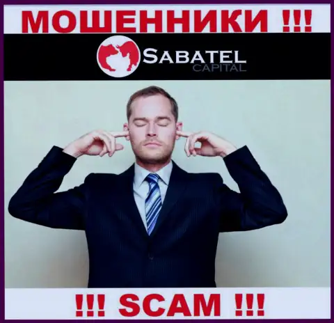 Sabatel Capital беспроблемно украдут Ваши средства, у них вообще нет ни лицензионного документа, ни регулирующего органа