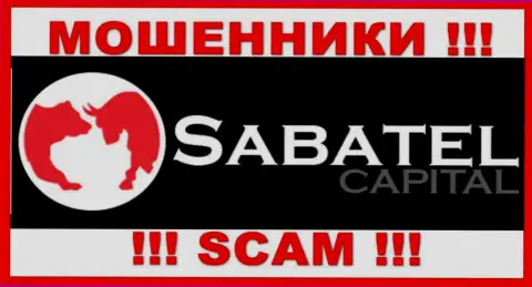 Sabatel Capital - это МОШЕННИКИ ! SCAM !!!