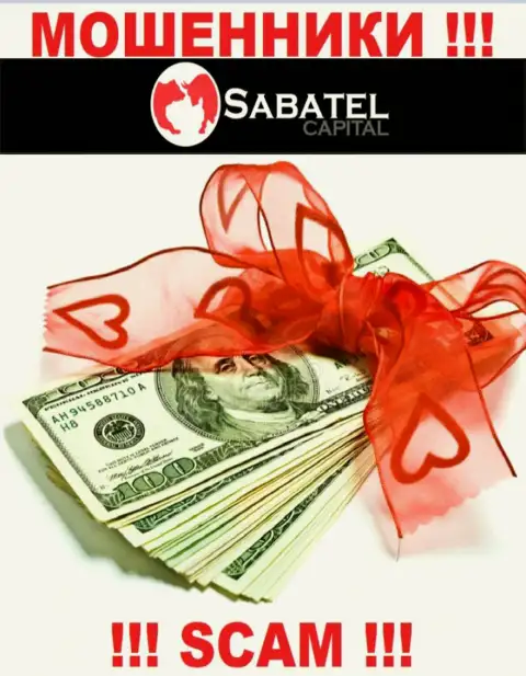 Из конторы Sabatel Capital денежные средства забрать невозможно - требуют также и налоги на доход