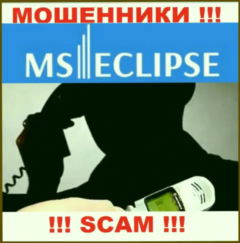 Не надо доверять ни единому слову работников MS Eclipse, у них основная цель раскрутить Вас на деньги