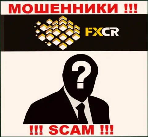 Зайдя на информационный ресурс мошенников FX Crypto Вы не сможете найти никакой инфы о их руководящих лицах