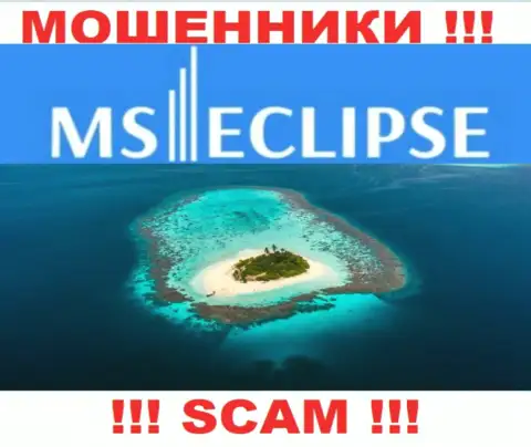 Будьте крайне бдительны, из организации MS Eclipse не вернете денежные средства, потому что информация касательно юрисдикции скрыта