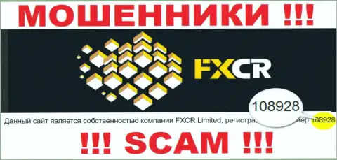 FXCR Limited - номер регистрации internet мошенников - 108928