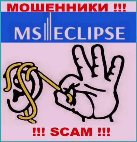 Не стоит реагировать на попытки internet мошенников MSEclipse Com склонить к взаимодействию