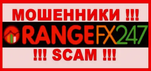 Orange FX 247 - это МОШЕННИКИ !!! Работать совместно весьма рискованно !!!
