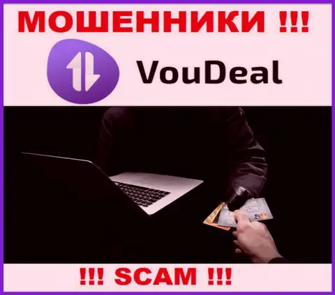 Вся деятельность VouDeal ведет к грабежу игроков, так как они интернет-шулера