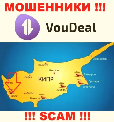 На своем сайте VouDeal написали, что зарегистрированы они на территории - Paphos, Cyprus