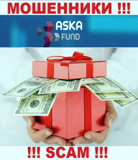 Не отправляйте больше денег в ДЦ Aska Fund - сольют и депозит и все дополнительные вклады
