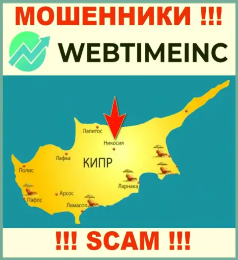 Компания WebTime Inc - это жулики, отсиживаются на территории Nicosia, Cyprus, а это офшор