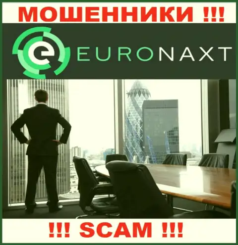 EuroNax - это ВОРЮГИ !!! Информация о администрации отсутствует