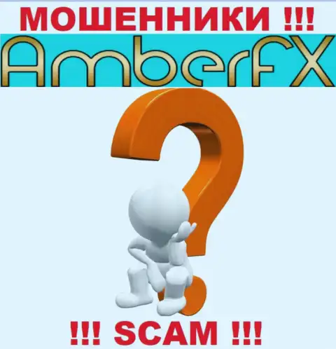Если в организации AmberFX у Вас тоже забрали денежные вложения - ищите содействия, возможность их забрать назад есть