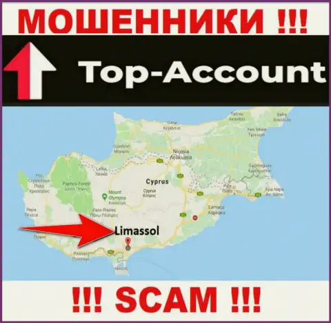Top-Account Com намеренно зарегистрированы в офшоре на территории Лимассол, Кипр это ЛОХОТРОНЩИКИ !