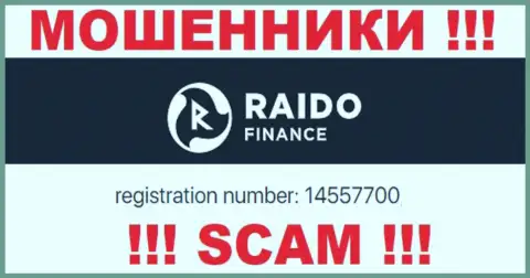 Номер регистрации интернет-махинаторов RaidoFinance, с которыми довольно опасно работать - 14557700