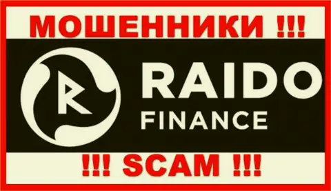 Raido Finance - это SCAM ! АФЕРИСТ !