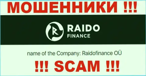 Жульническая компания РаидоФинанс ОЮ в собственности такой же опасной конторе Raidofinance OÜ