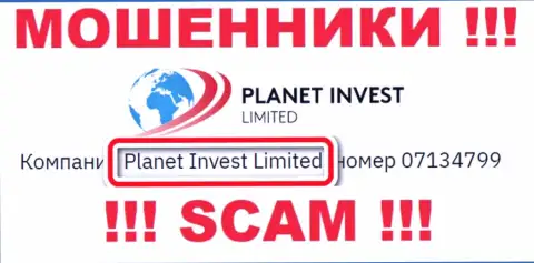 Planet Invest Limited управляющее компанией Planet Invest Limited