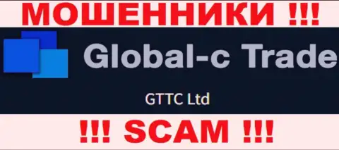 GTTC LTD - это юридическое лицо internet жуликов Глобал-С Трейд