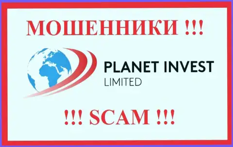 Planet Invest Limited - это СКАМ ! ВОР !!!