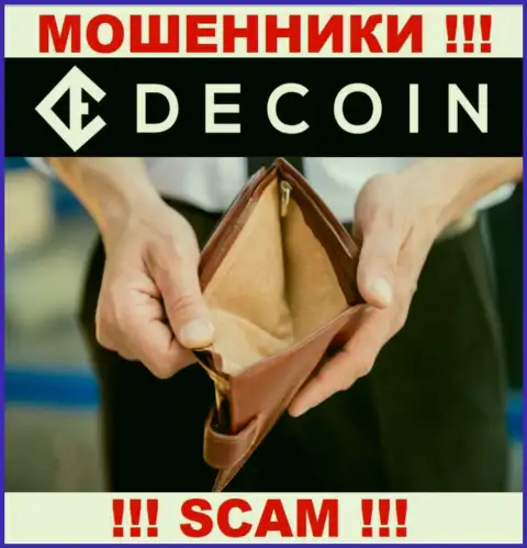 Все рассказы менеджеров из дилинговой организации DeCoin только лишь ничего не значащие слова - это МОШЕННИКИ !!!