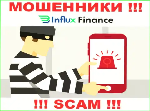 Звонок от компании InFluxFinance - вестник неприятностей, вас могут развести на финансовые средства