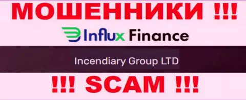 На официальном сайте InFlux Finance кидалы указали, что ими владеет Инсендиару Групп Лтд