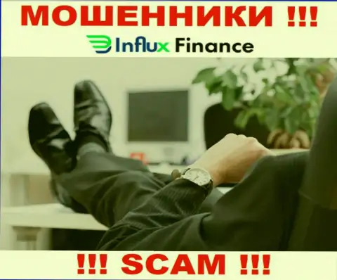 На информационном портале InFluxFinance Pro не представлены их руководители - лохотронщики без всяких последствий воруют денежные средства