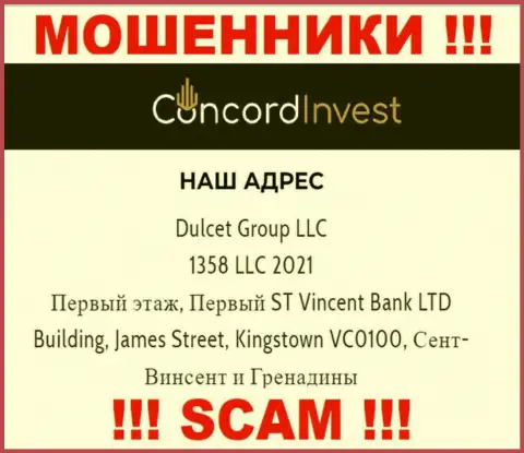 С ConcordInvest весьма опасно совместно сотрудничать, т.к. их юридический адрес в оффшоре - Фирст Флоор, Фирст Сент-Винсент Банк Лтд, Джеймс-стрит, Кингстаун VC0100, Сент-Винсент и Гренадины