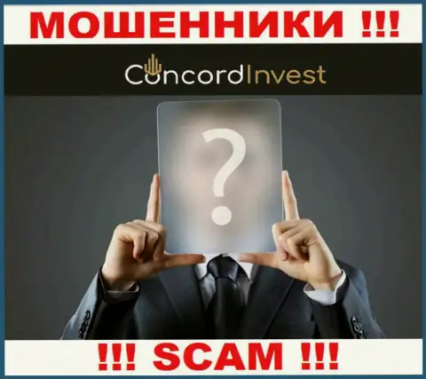 На официальном портале Concord Invest нет никакой информации об прямом руководстве компании